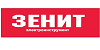 Зенит