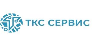 Сервісний центр ТКС Сервіс