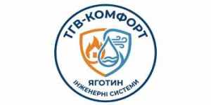 Компания ТГВ-КОМФОРТ