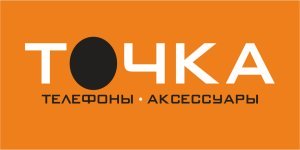 Сервісний центр Точка Сервіс