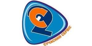 Сервісний центр 2С