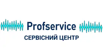 Сервісний центр Профсервіс