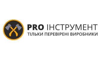 Логотип сервисного центра PRO Инструмент