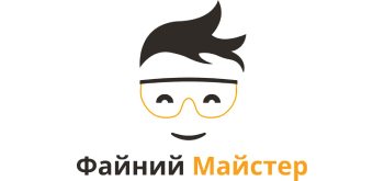 Логотип сервисного центра Файний Майстер