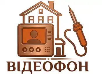 Логотип сервисного центра  Видеофон УКР