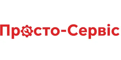 Сервисный центр Просто Сервис