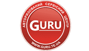 Сервісний центр Гуру