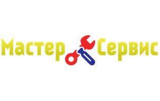 Логотип сервисного центра Мастер Сервис