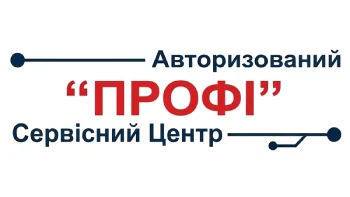 Логотип сервисного центра Профи