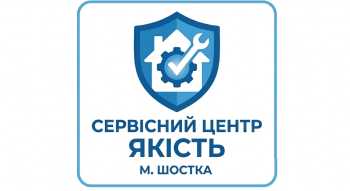 Логотип сервисного центра Якість