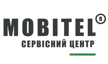 Сервісний центр Mobitel