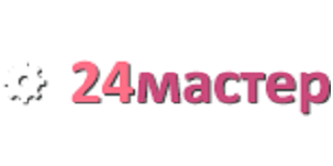 Логотип сервисного центра 24 Мастер