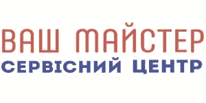 Логотип сервисного центра Ваш мастер