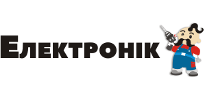 Логотип сервісного центра Електронік