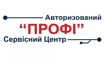 Логотип сервісного центра Профі