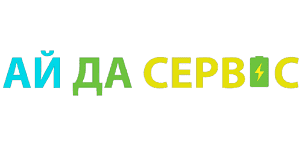 Сервисный центр Ай Да Сервис